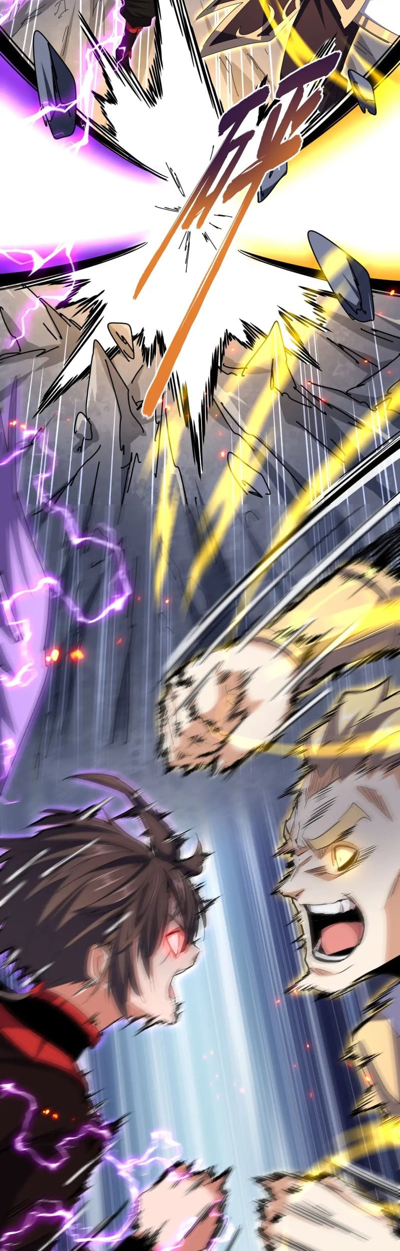 Magic Emperor Chapter 346 - halaman 27