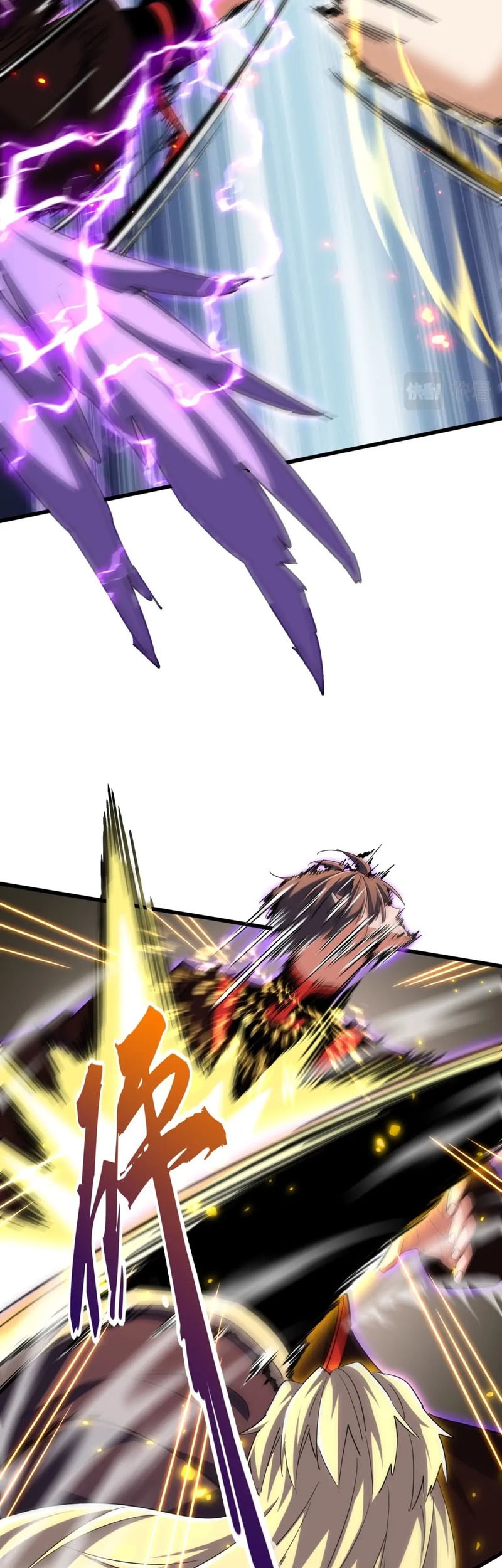 Magic Emperor Chapter 346 - halaman 28