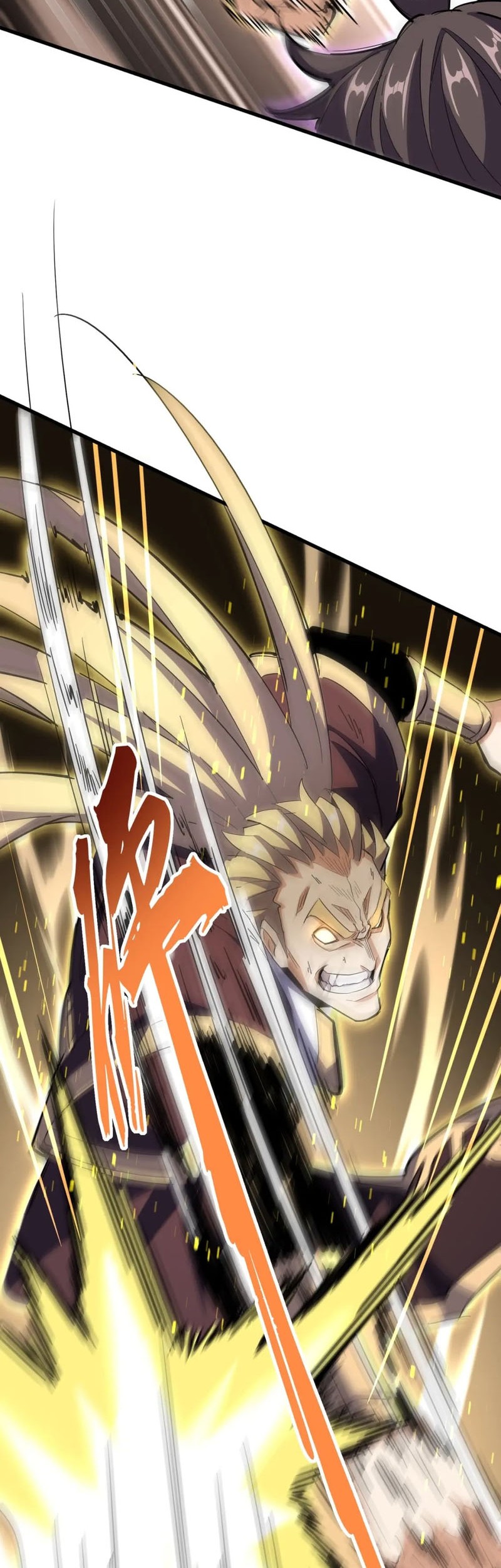 Magic Emperor Chapter 346 - halaman 42