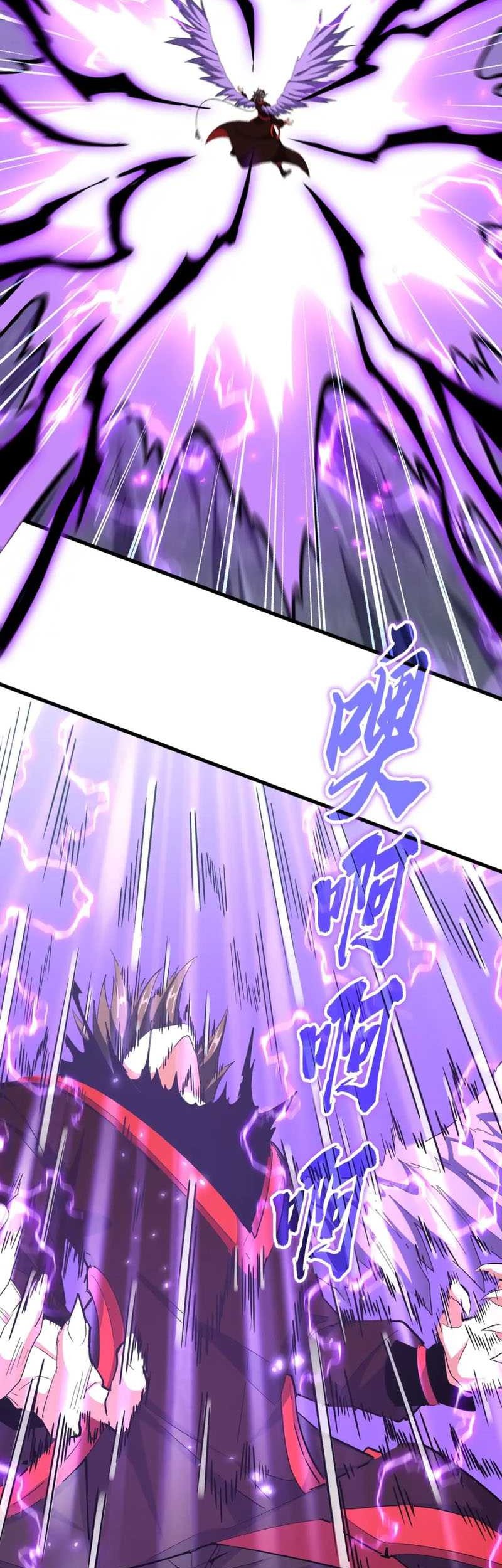 Magic Emperor Chapter 347 - halaman 12