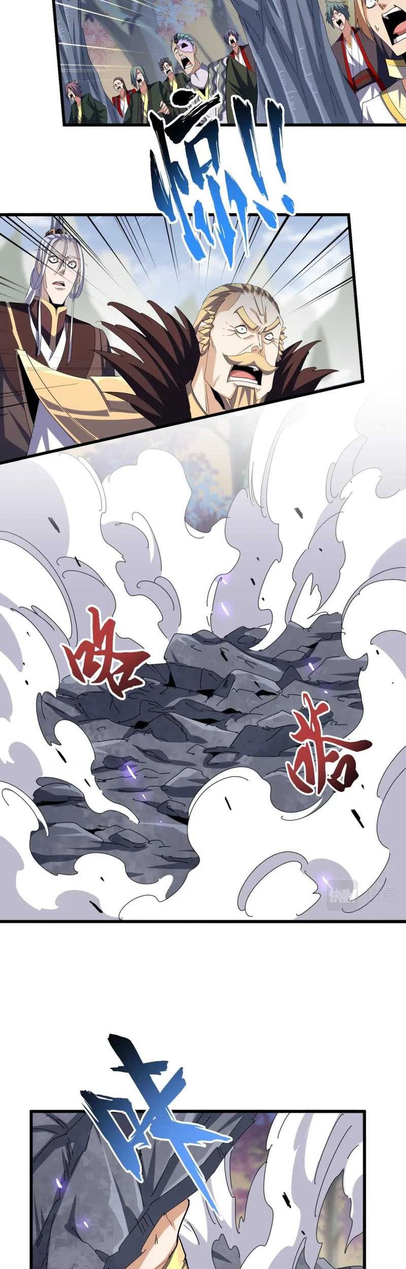 Magic Emperor Chapter 347 - halaman 20
