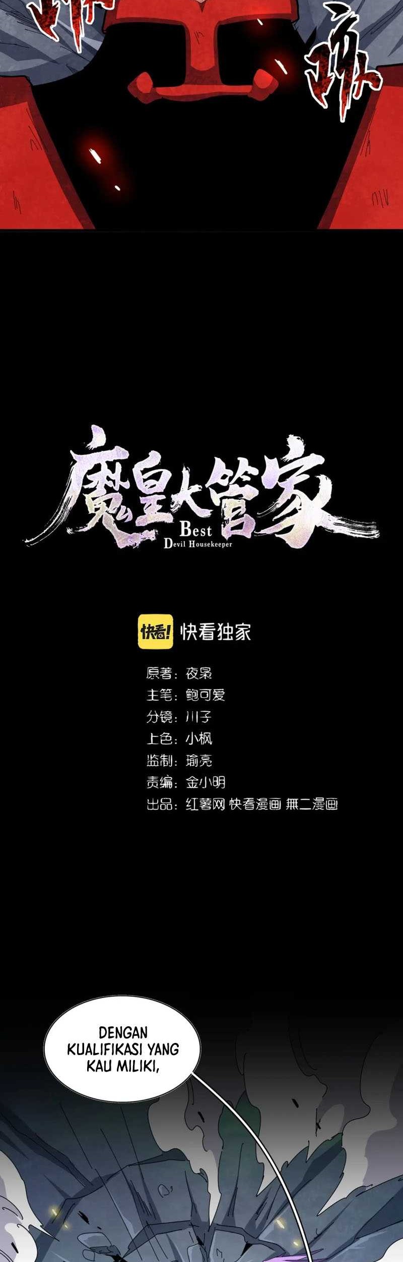 Magic Emperor Chapter 347 - halaman 3