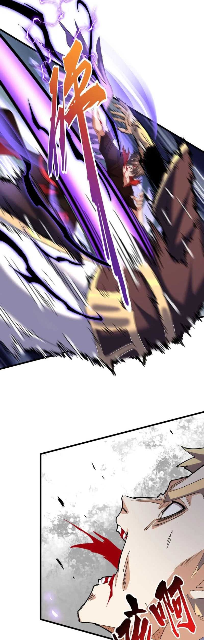 Magic Emperor Chapter 347 - halaman 36