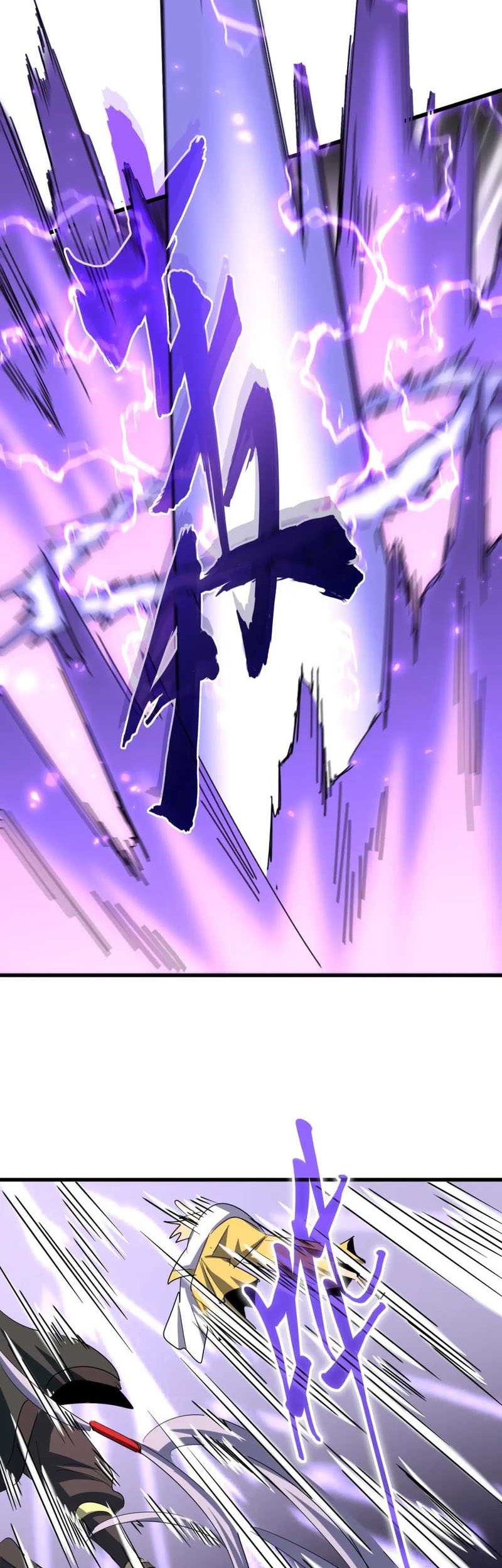 Magic Emperor Chapter 349 - halaman 41