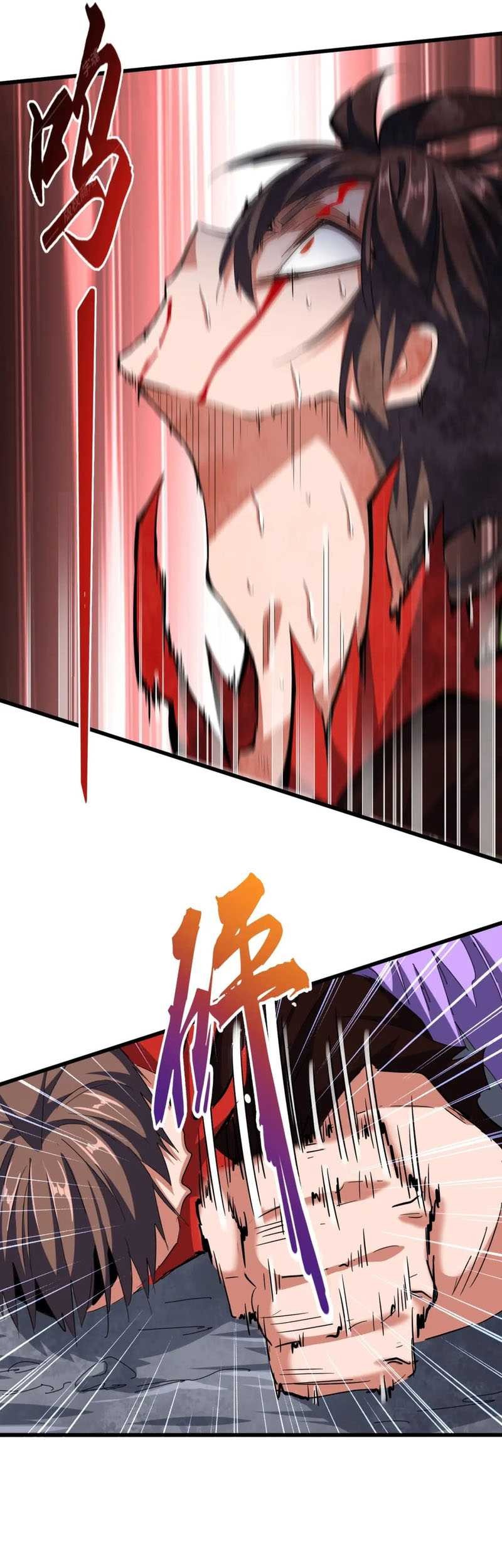 Magic Emperor Chapter 350 - halaman 26