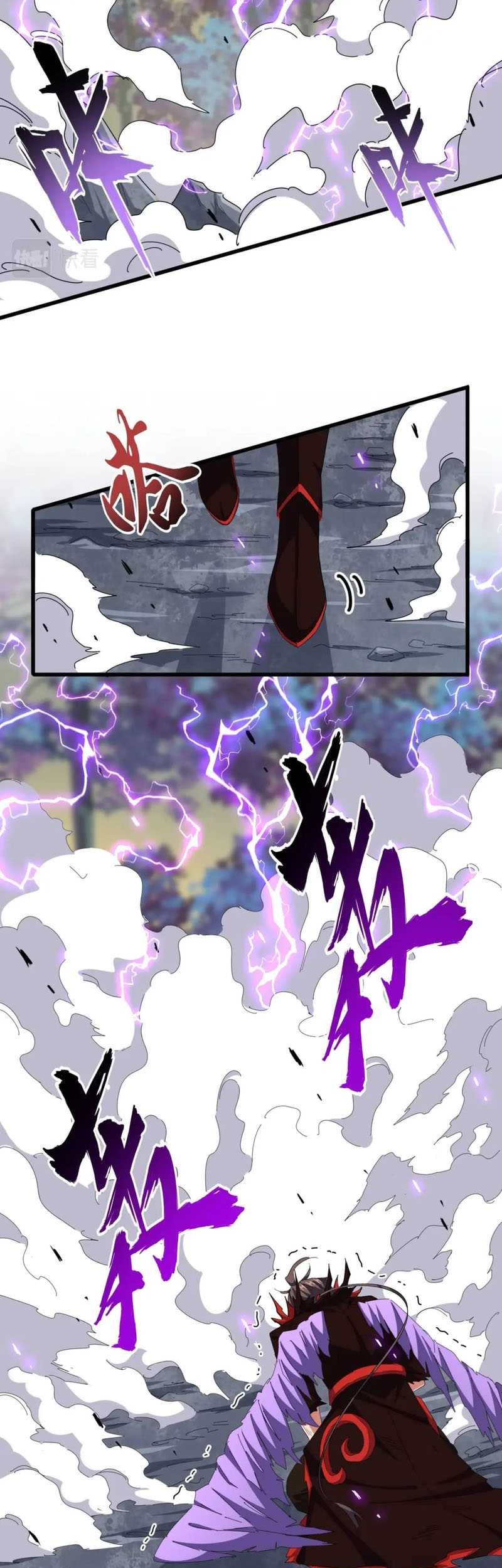 Magic Emperor Chapter 350 - halaman 4