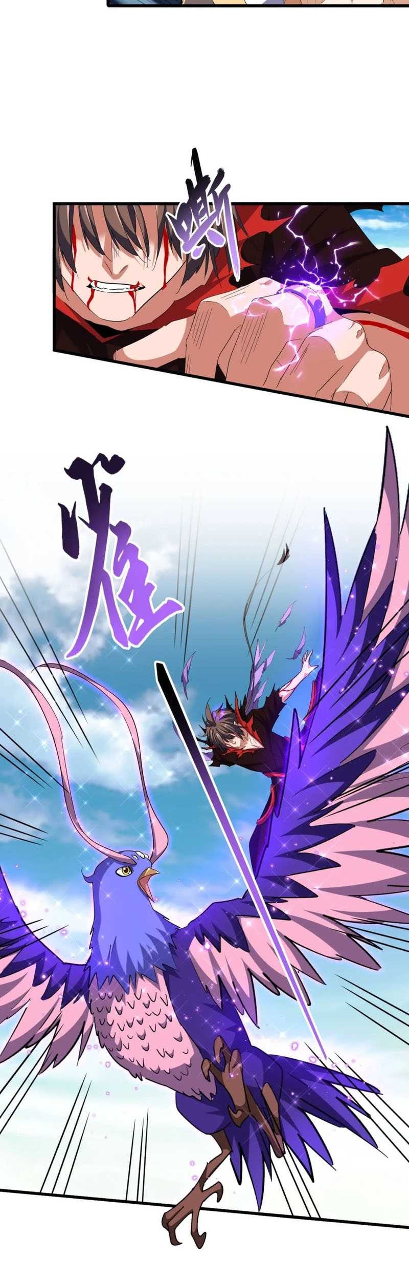 Magic Emperor Chapter 351 - halaman 13