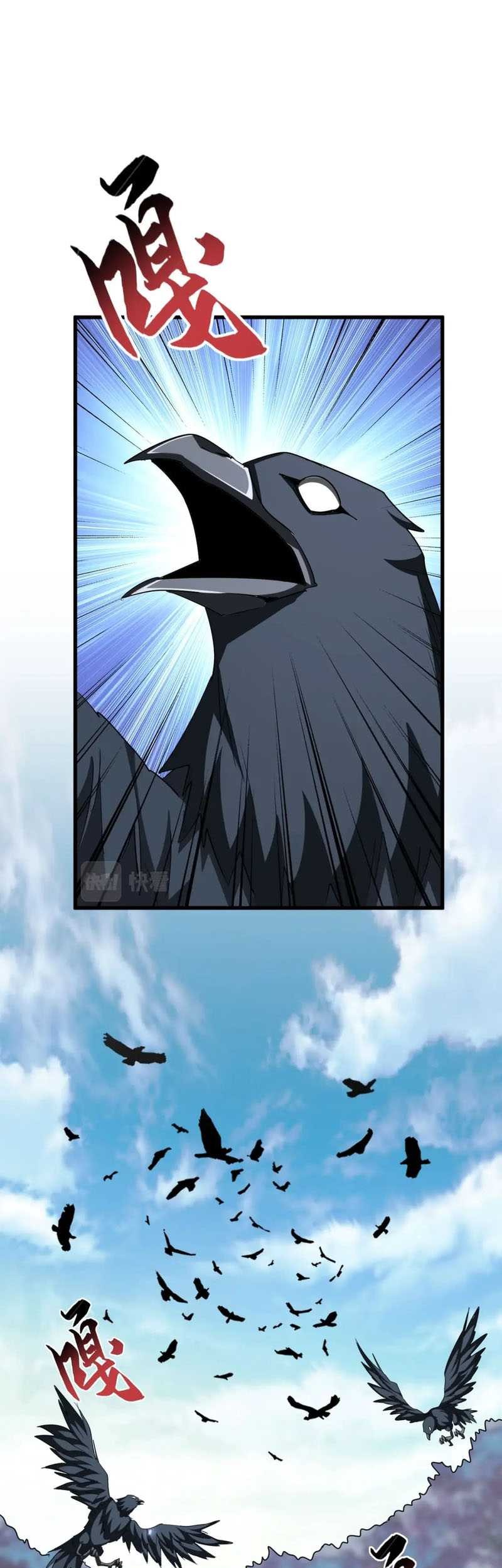 Magic Emperor Chapter 351 - halaman 22