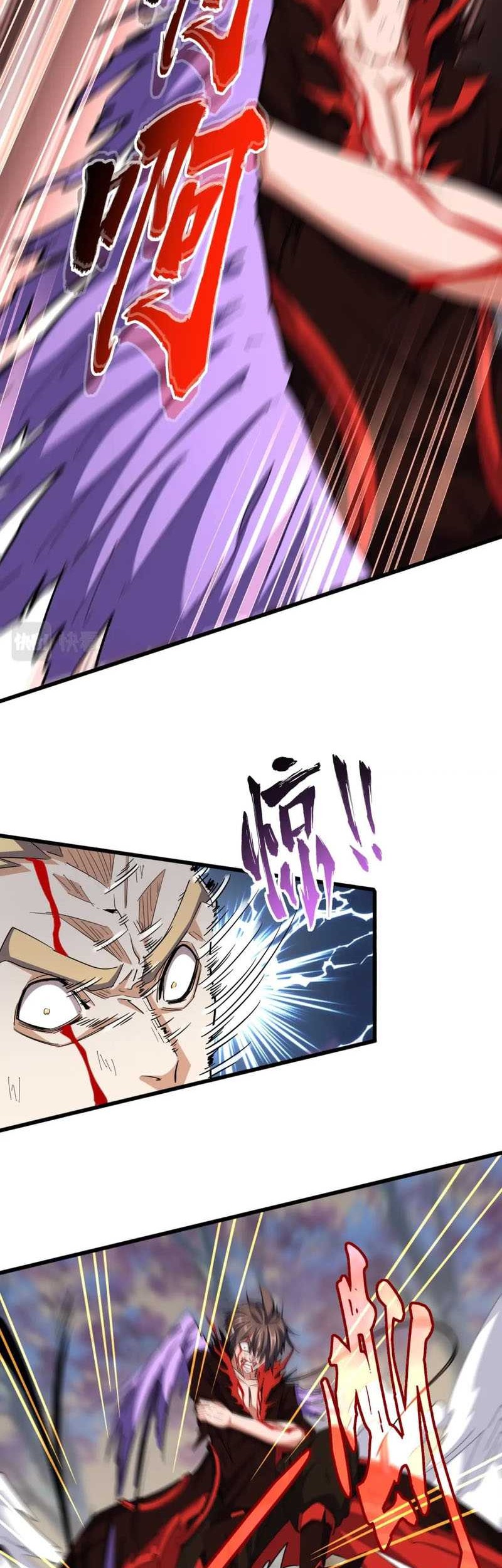 Magic Emperor Chapter 351 - halaman 7