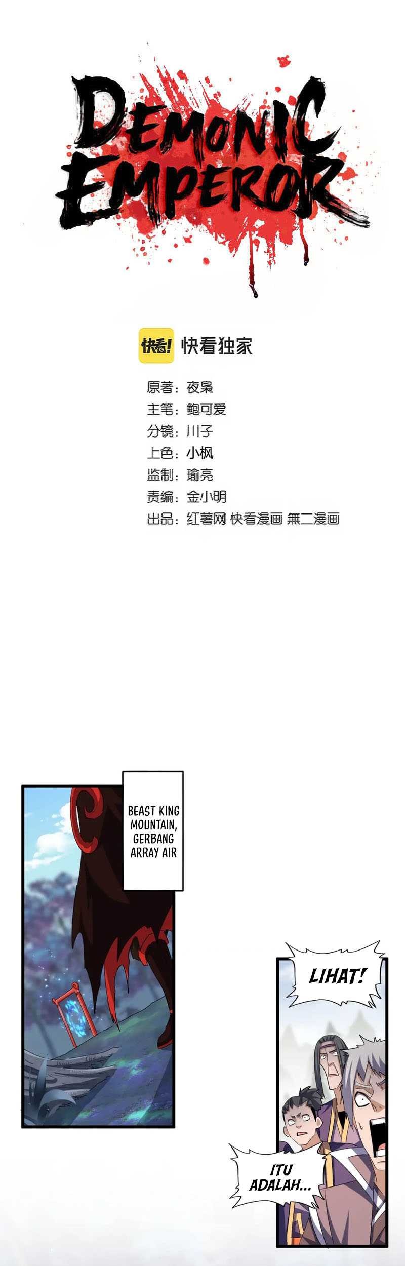 Magic Emperor Chapter 353 - halaman 2