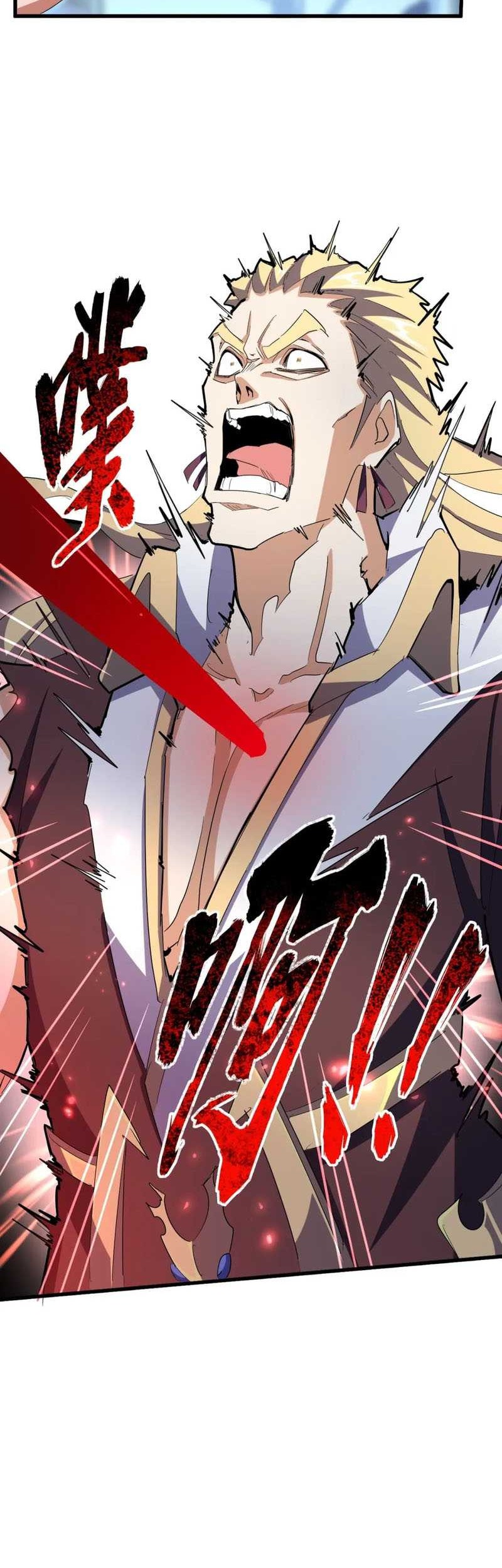Magic Emperor Chapter 355 - halaman 13