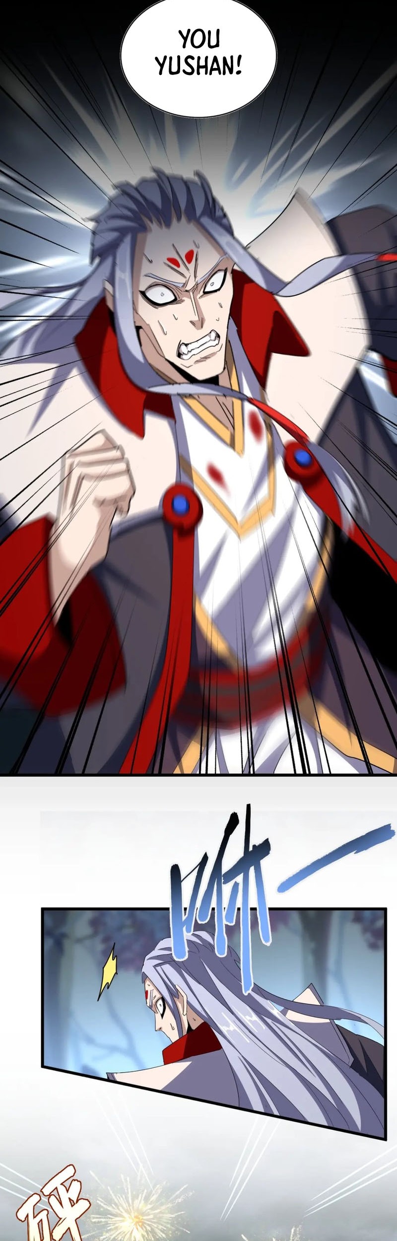 Magic Emperor Chapter 357 - halaman 7