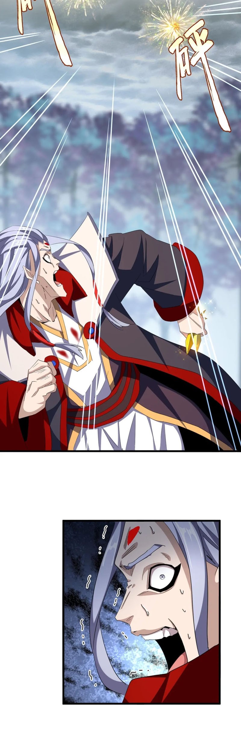 Magic Emperor Chapter 357 - halaman 8
