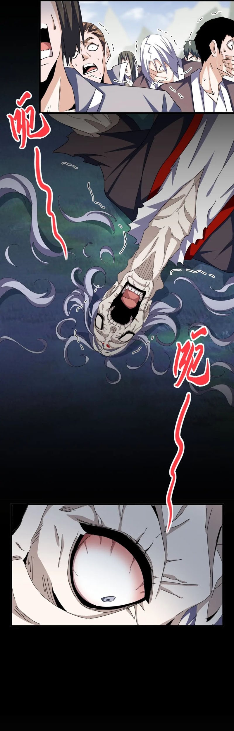 Magic Emperor Chapter 358 - halaman 17