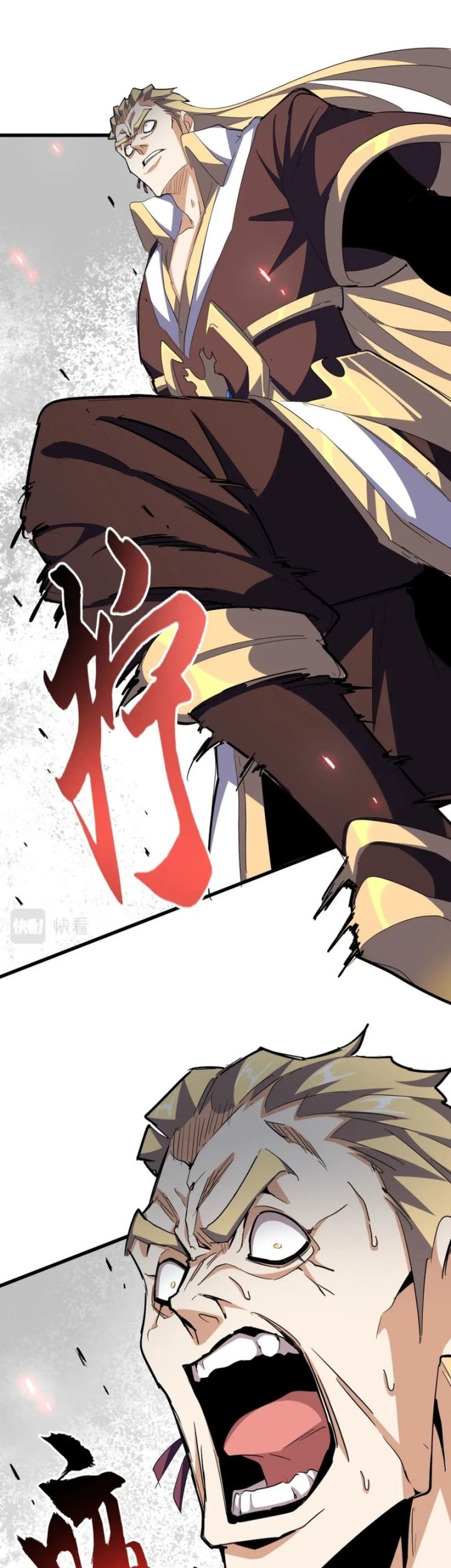 Magic Emperor Chapter 359 - halaman 2
