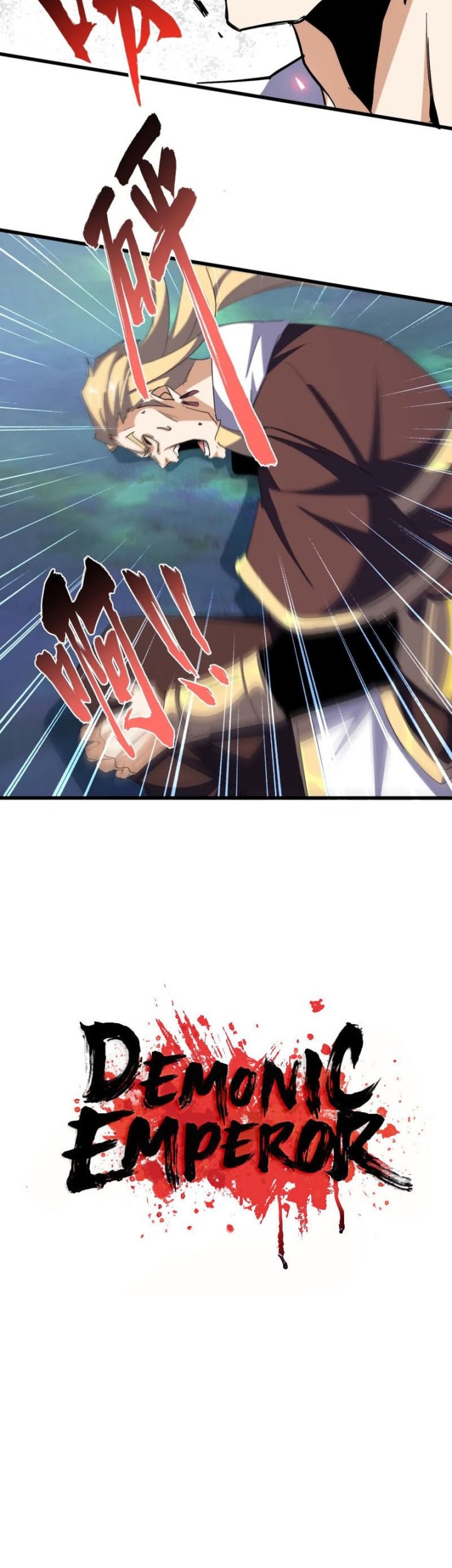 Magic Emperor Chapter 359 - halaman 3