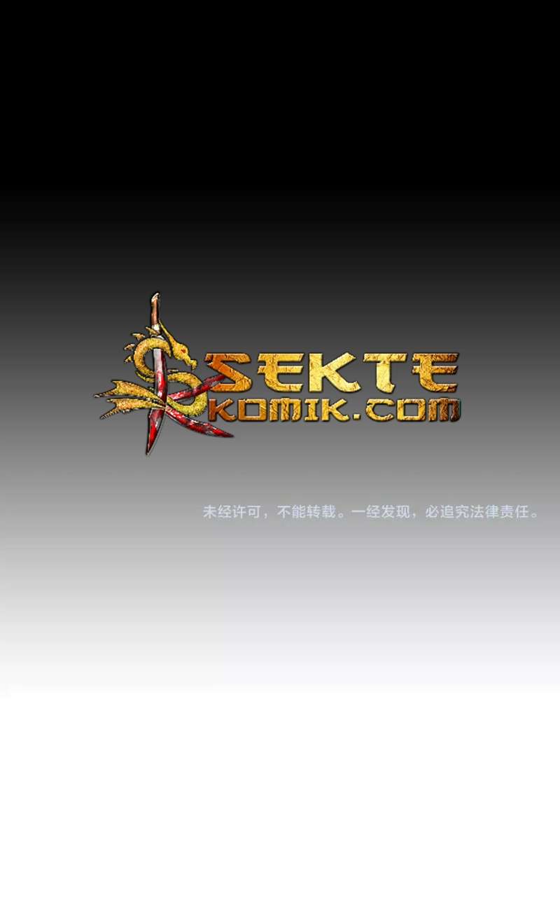 Magic Emperor Chapter 36.5 - halaman 30
