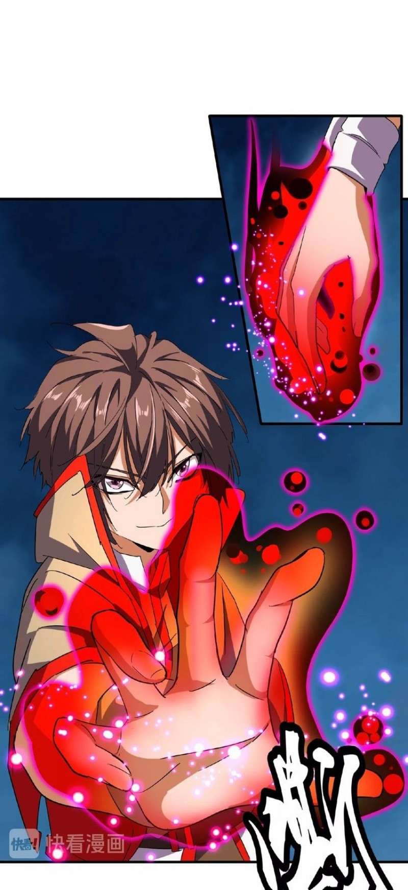Magic Emperor Chapter 36.5 - halaman 8
