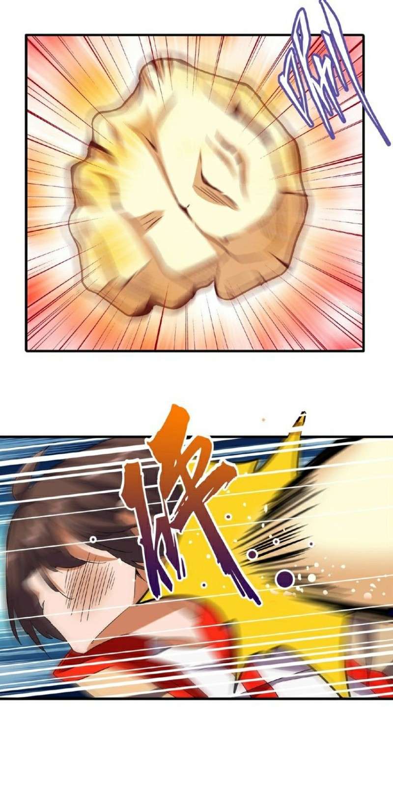 Magic Emperor Chapter 36 - halaman 21