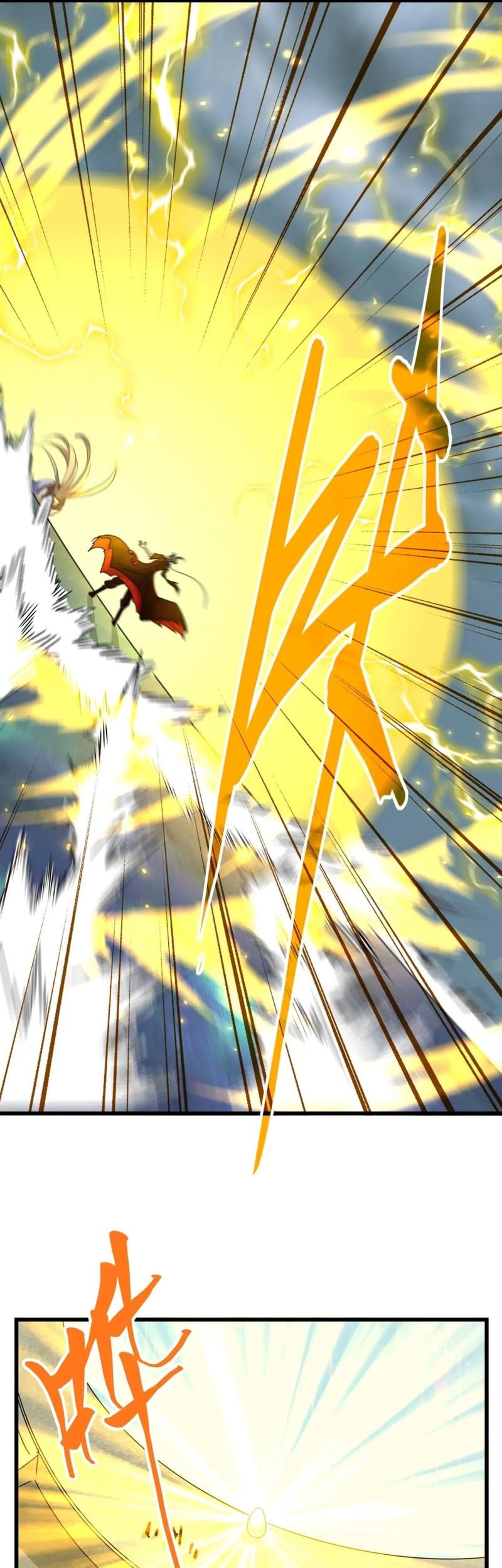 Magic Emperor Chapter 360 - halaman 18