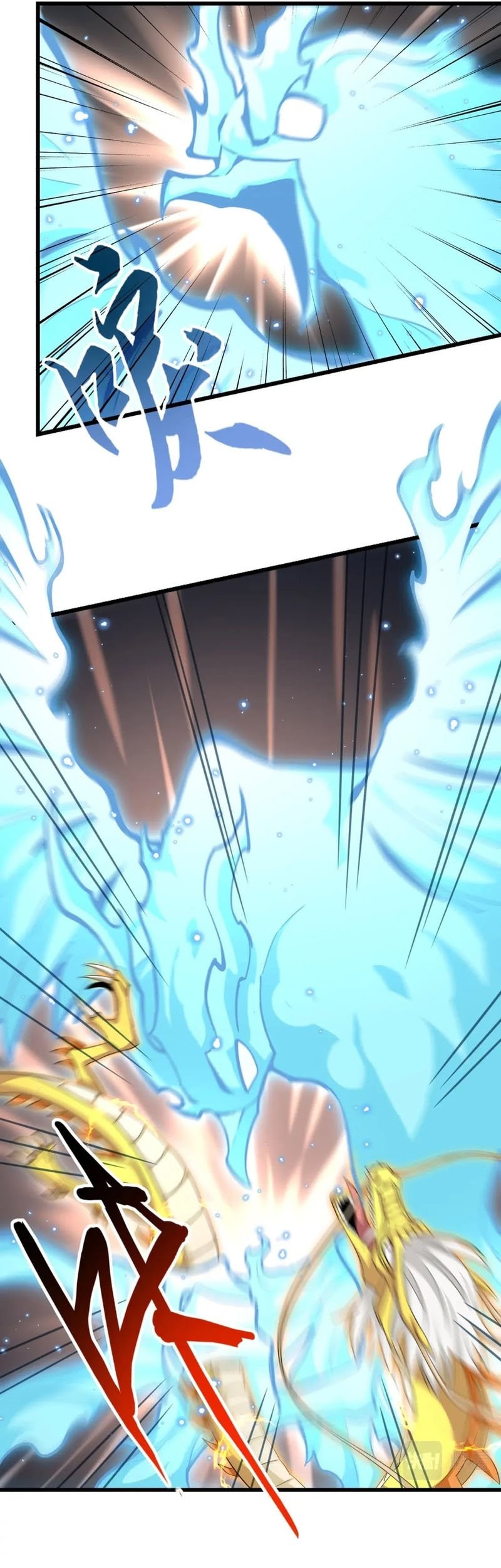 Magic Emperor Chapter 360 - halaman 6