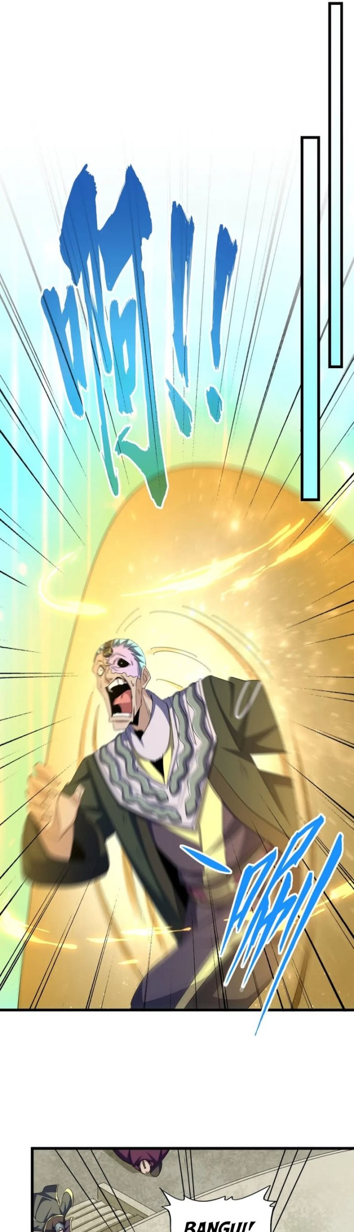 Magic Emperor Chapter 361 - halaman 16