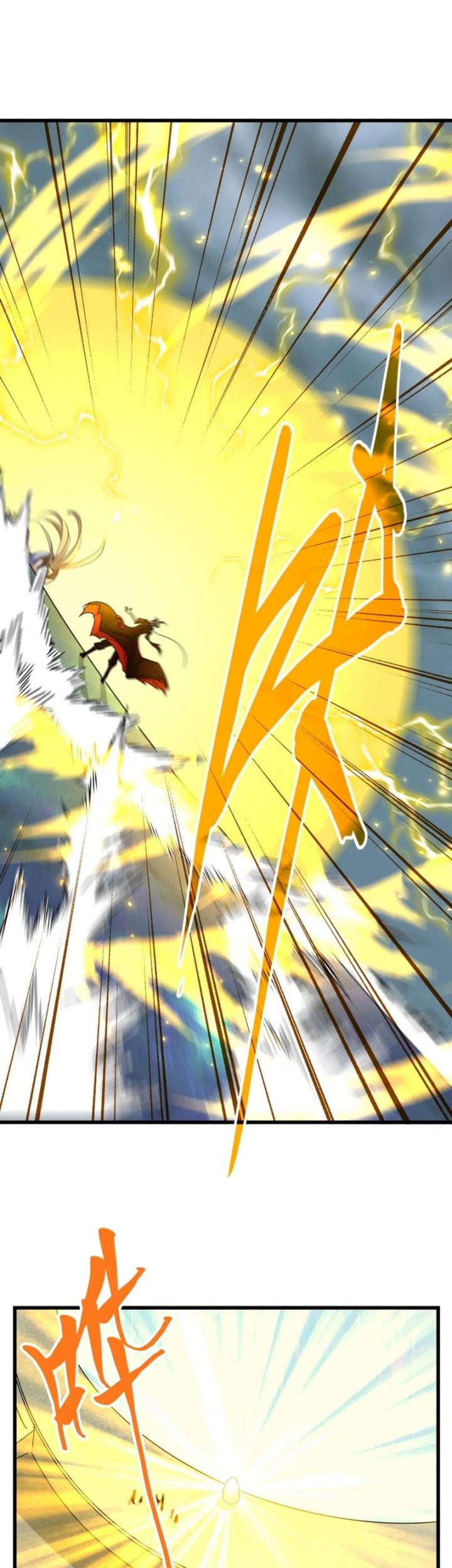 Magic Emperor Chapter 361 - halaman 2