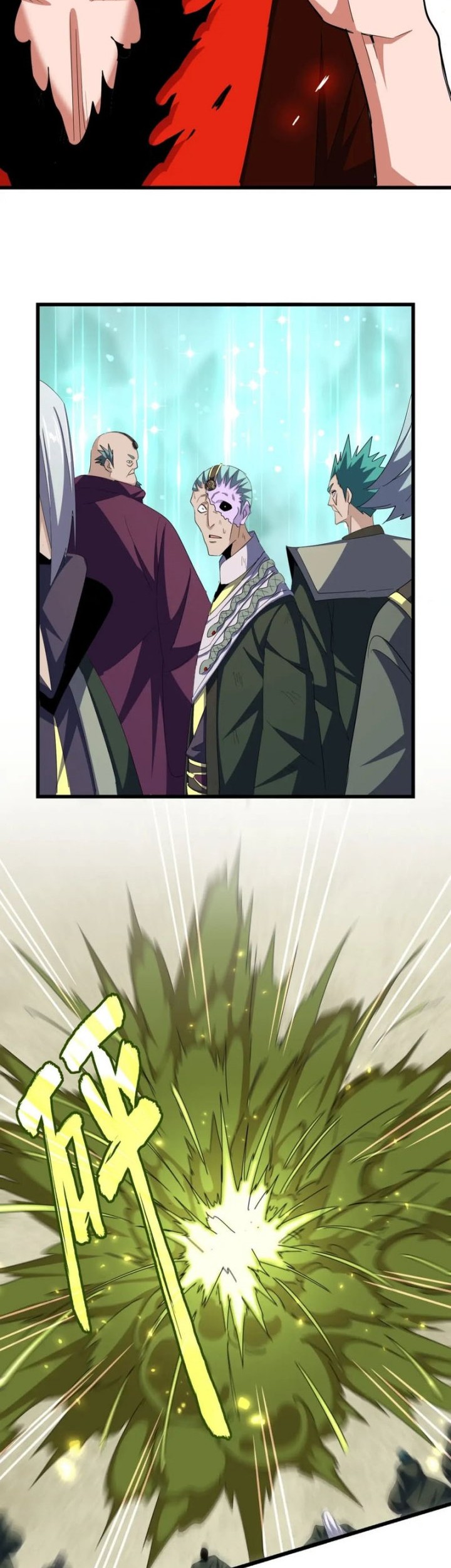 Magic Emperor Chapter 361 - halaman 25