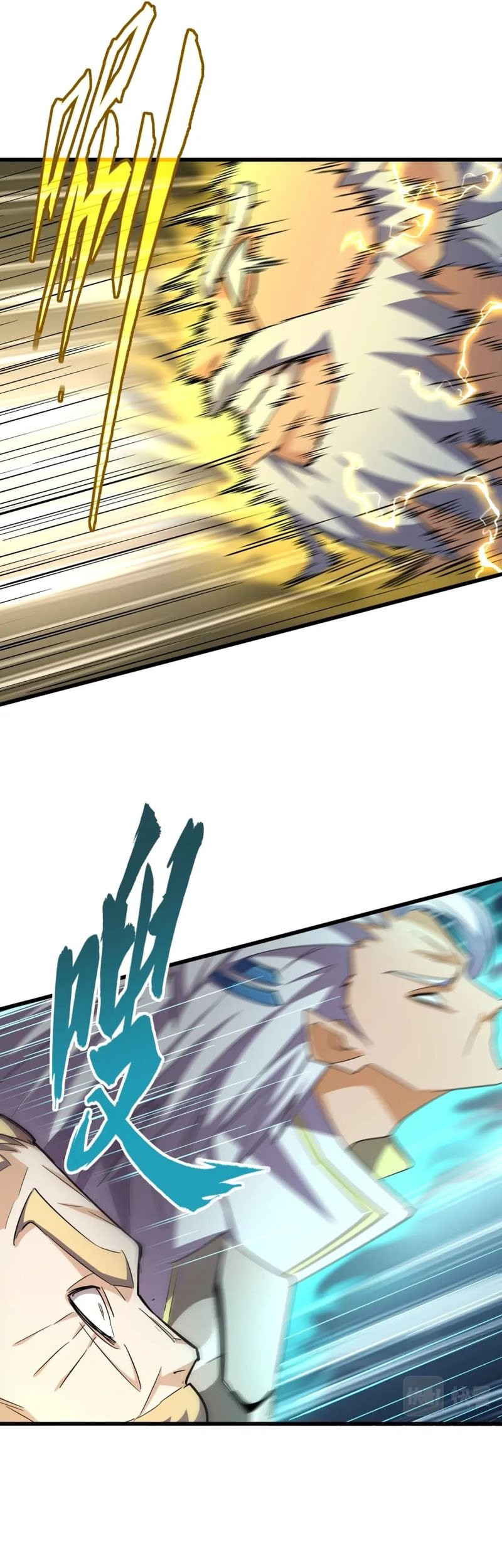 Magic Emperor Chapter 362 - halaman 26