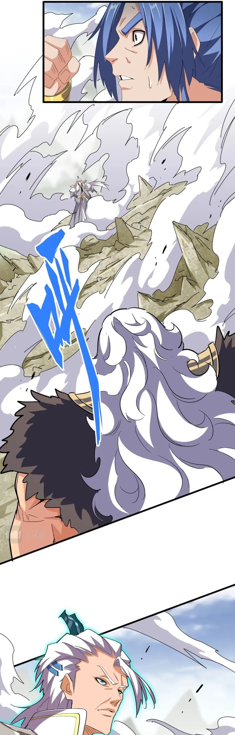Magic Emperor Chapter 363 - halaman 9