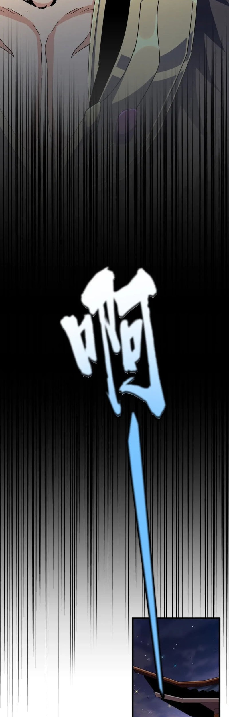 Magic Emperor Chapter 364 - halaman 19