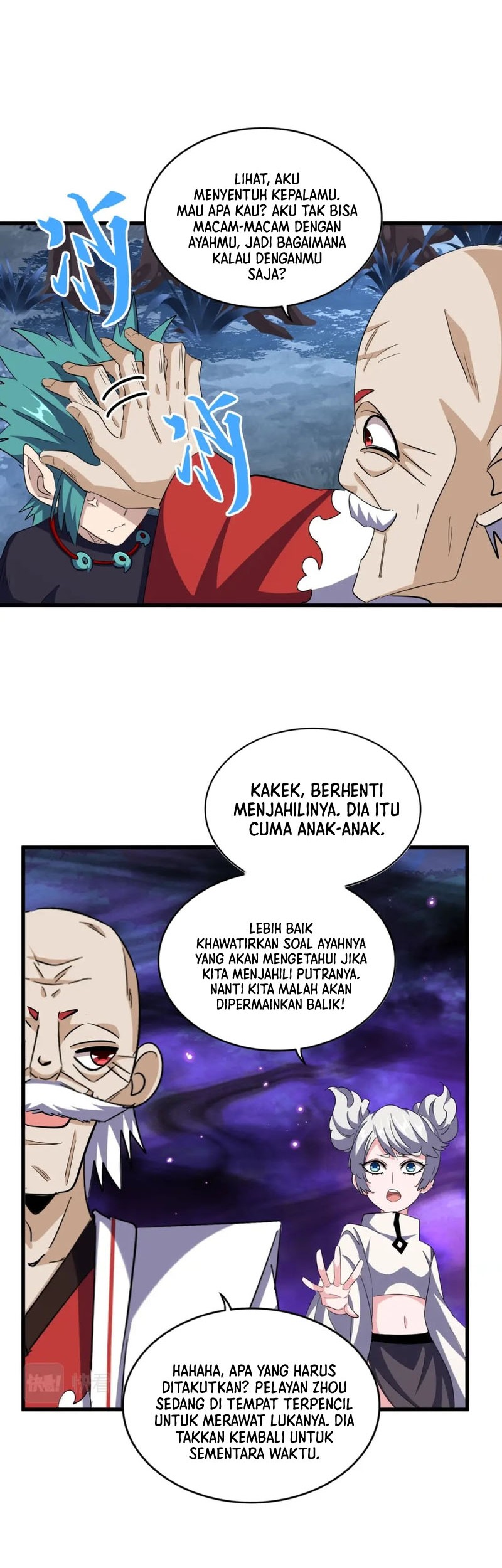 Magic Emperor Chapter 374 - halaman 14