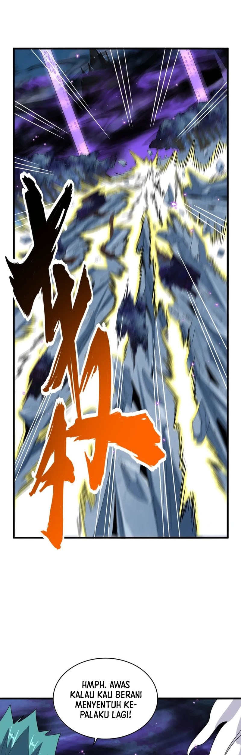Magic Emperor Chapter 374 - halaman 17