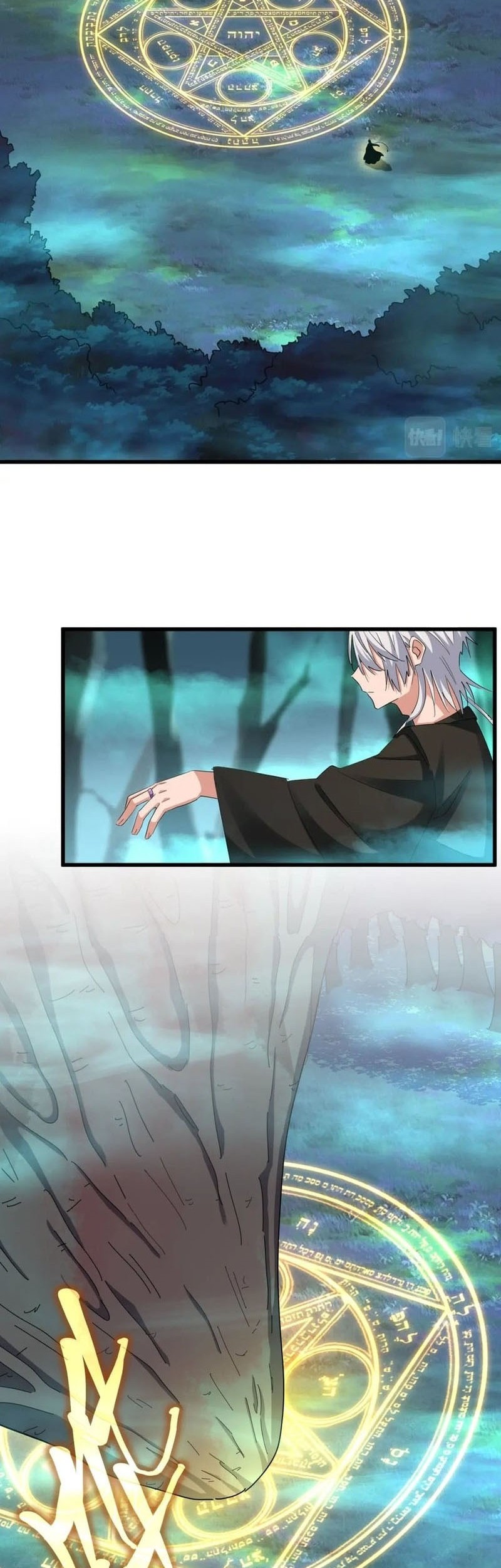 Magic Emperor Chapter 376 - halaman 3