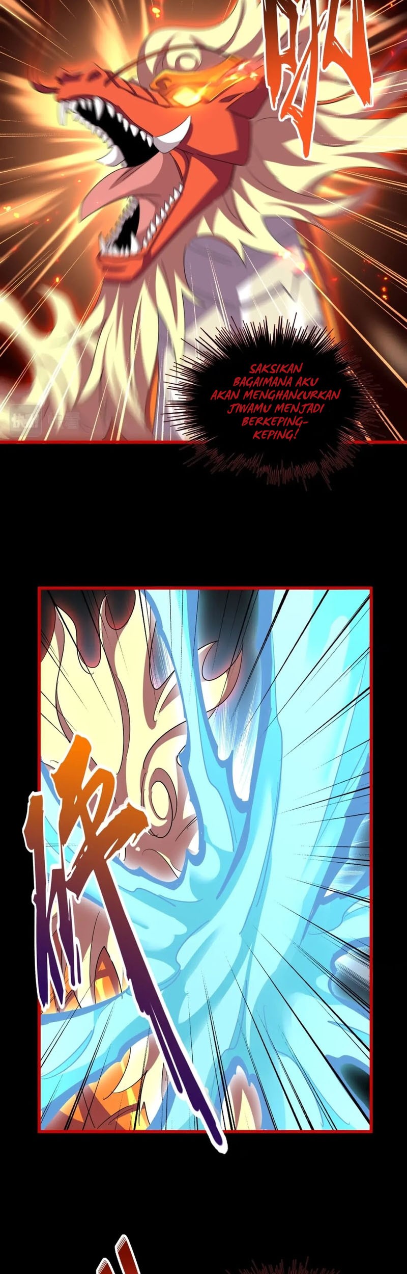 Magic Emperor Chapter 376 - halaman 31
