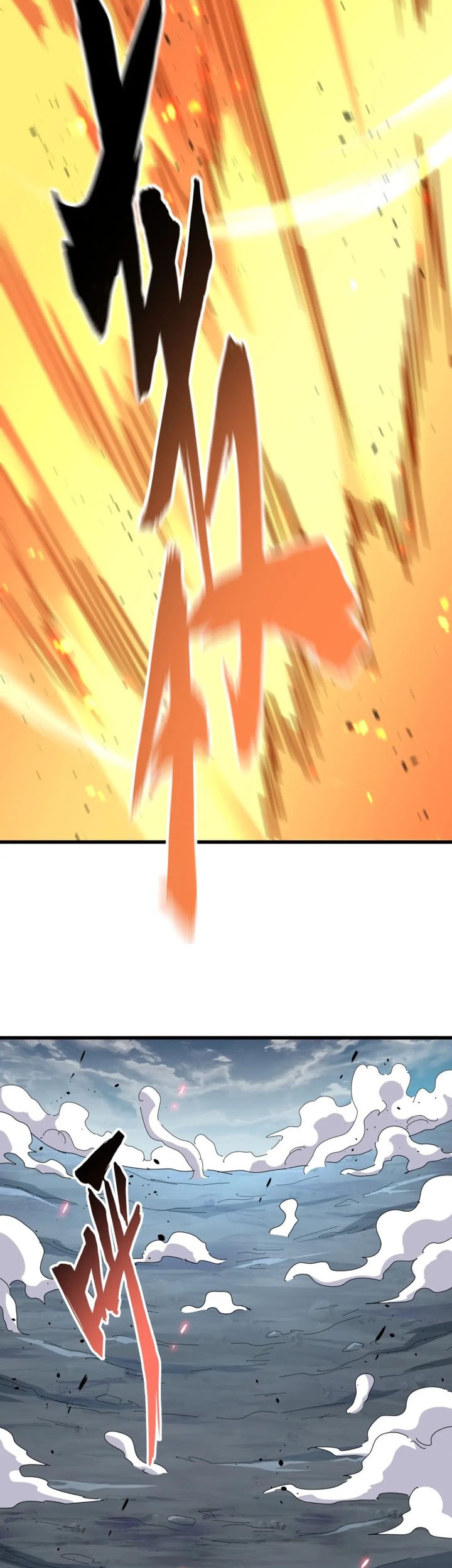 Magic Emperor Chapter 378 - halaman 16