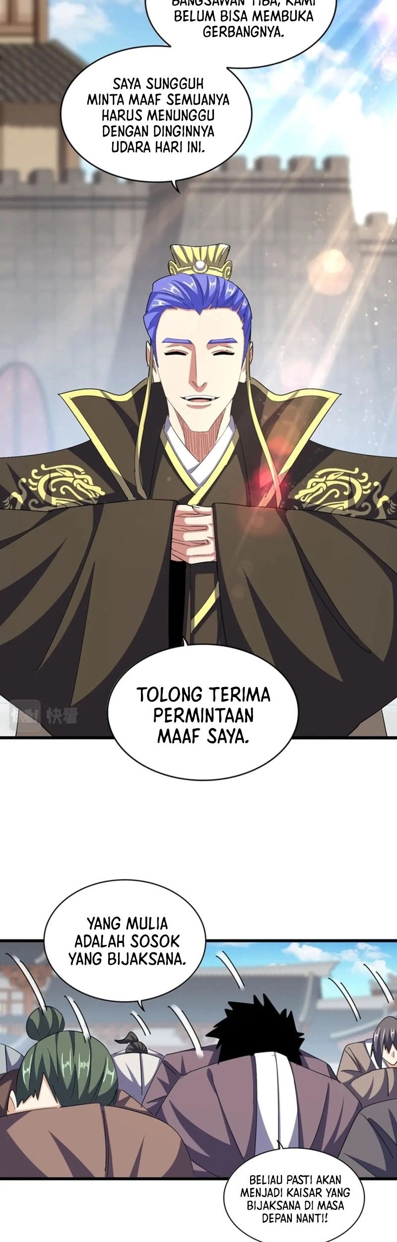 Magic Emperor Chapter 379 - halaman 7