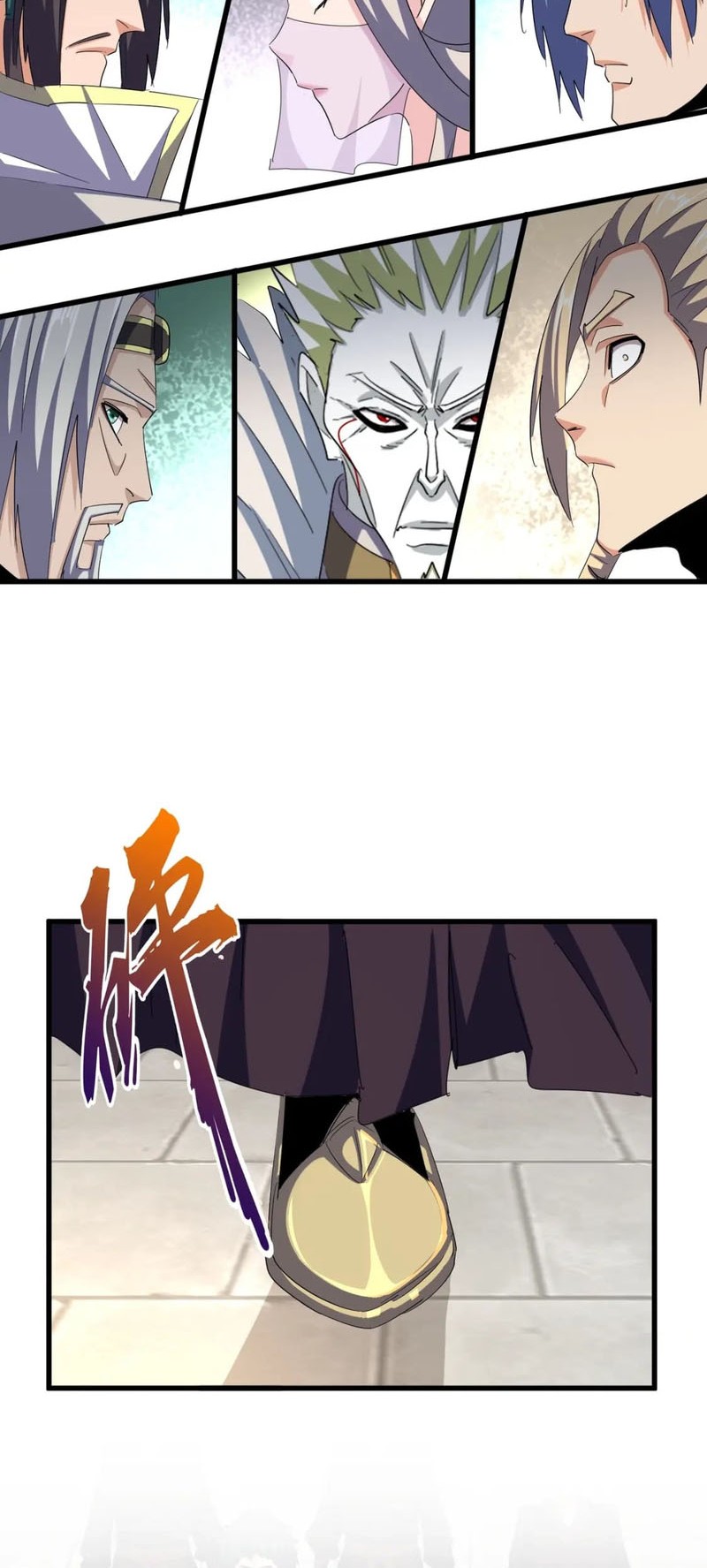 Magic Emperor Chapter 380 - halaman 21