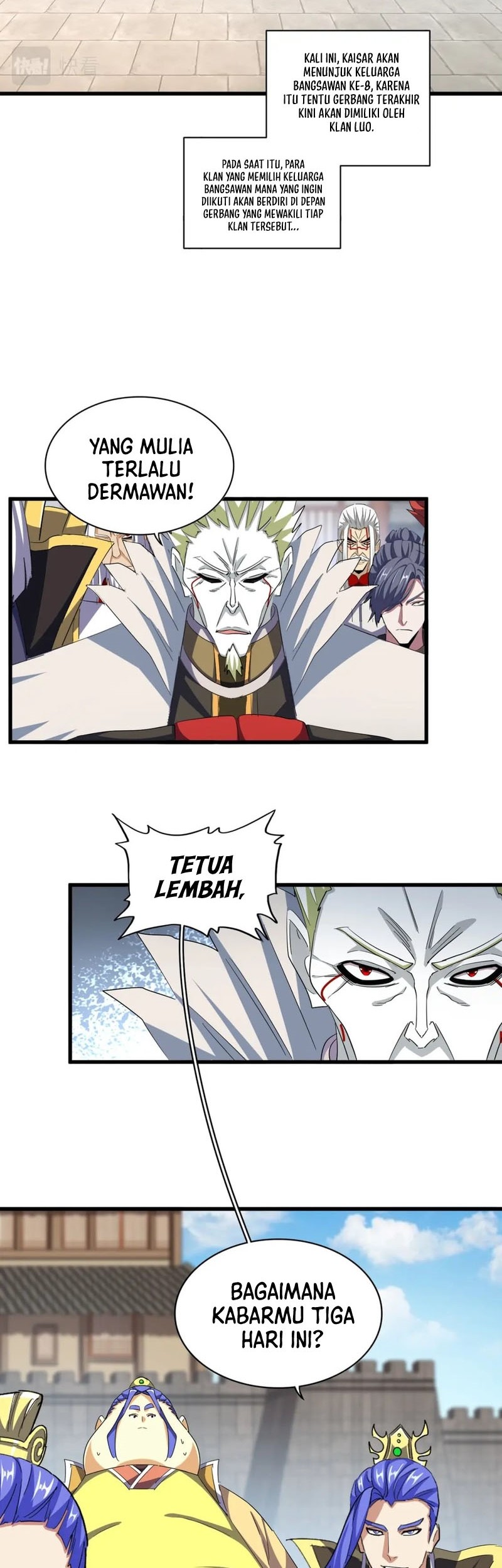 Magic Emperor Chapter 380 - halaman 3