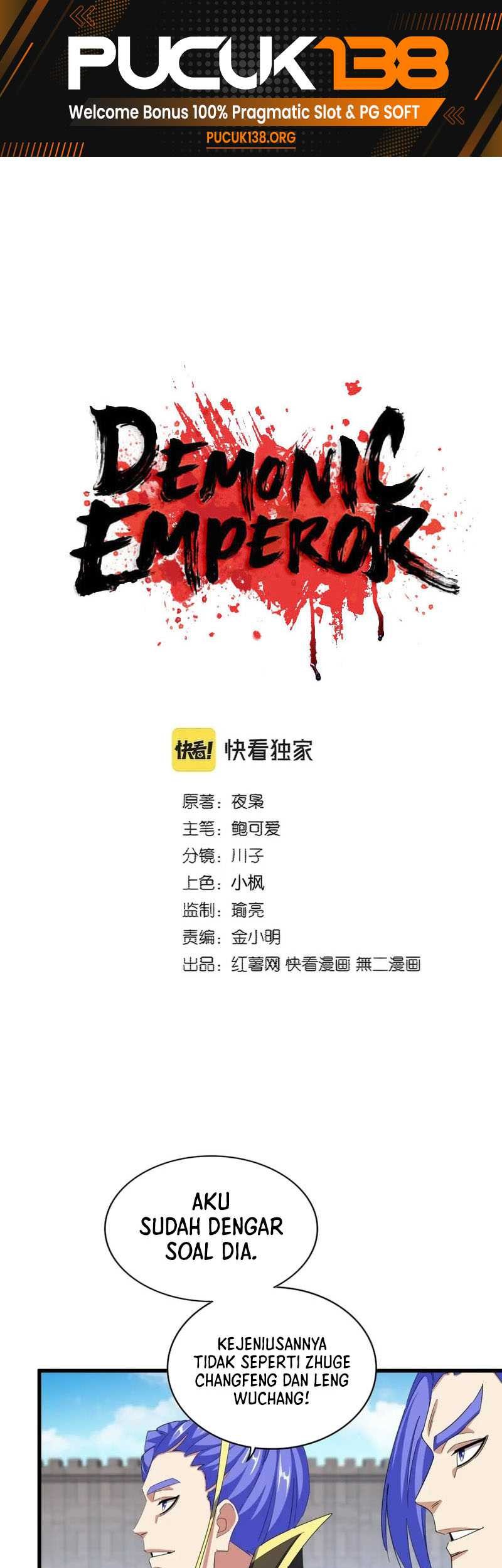 Magic Emperor Chapter 381 - halaman 2