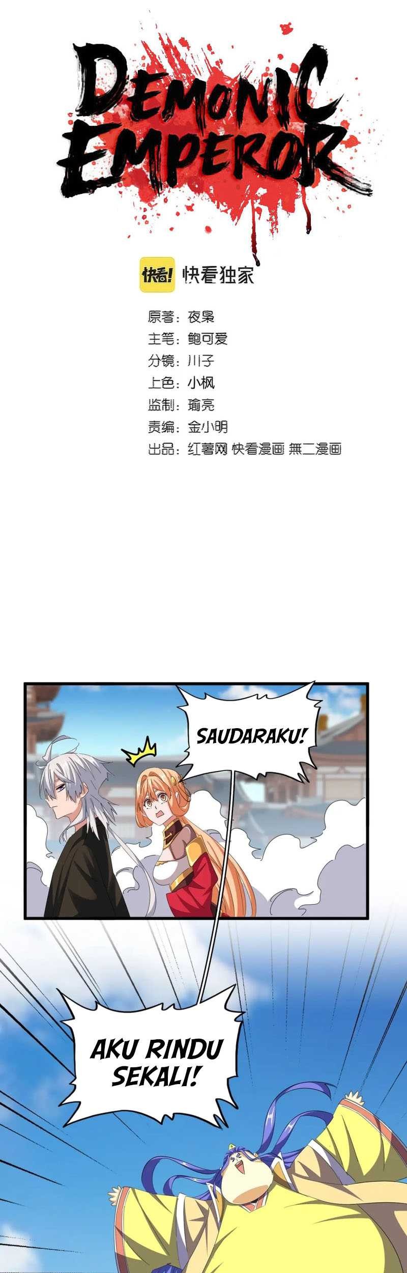 Magic Emperor Chapter 383 - halaman 2