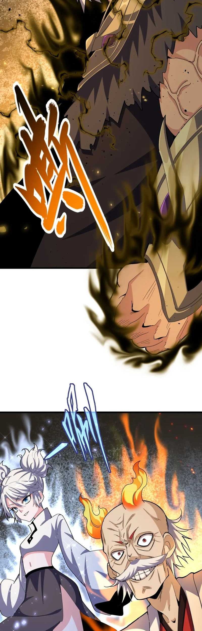 Magic Emperor Chapter 384 - halaman 16