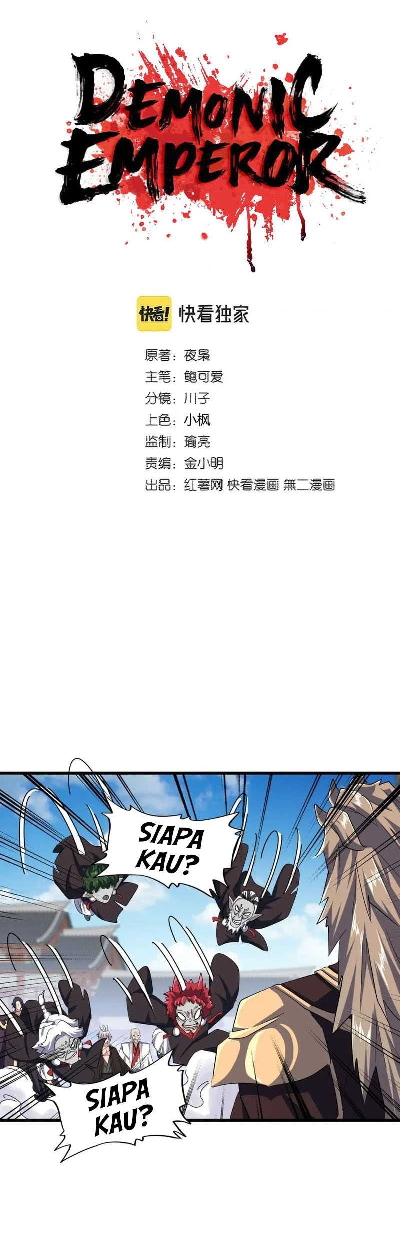 Magic Emperor Chapter 384 - halaman 2