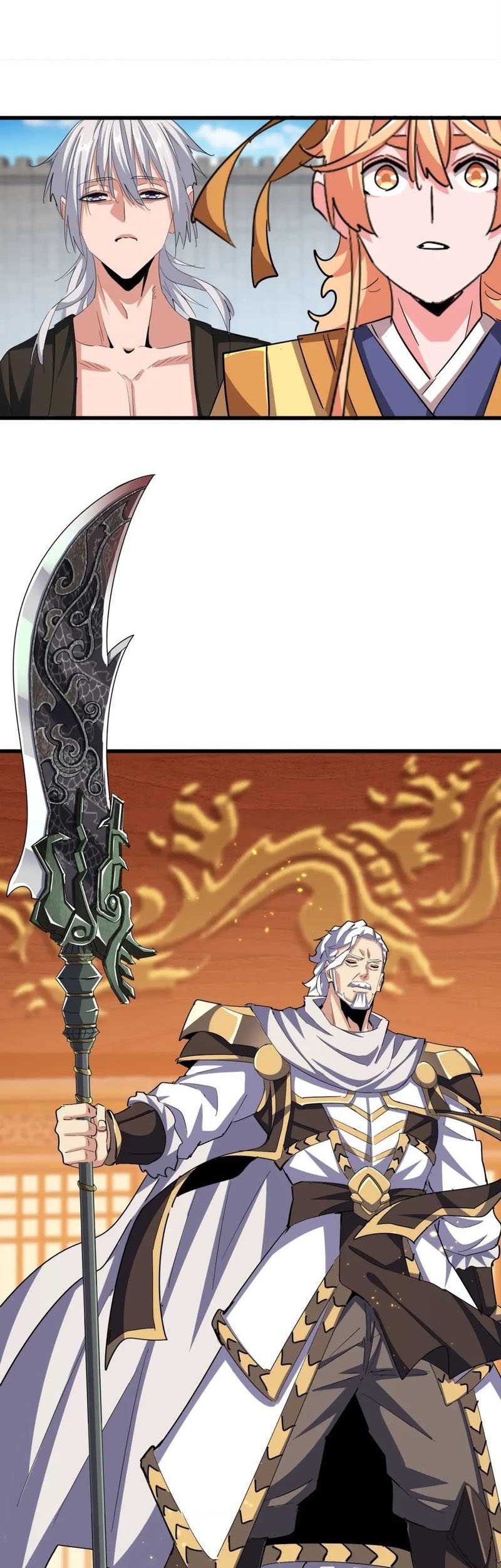 Magic Emperor Chapter 386 - halaman 15