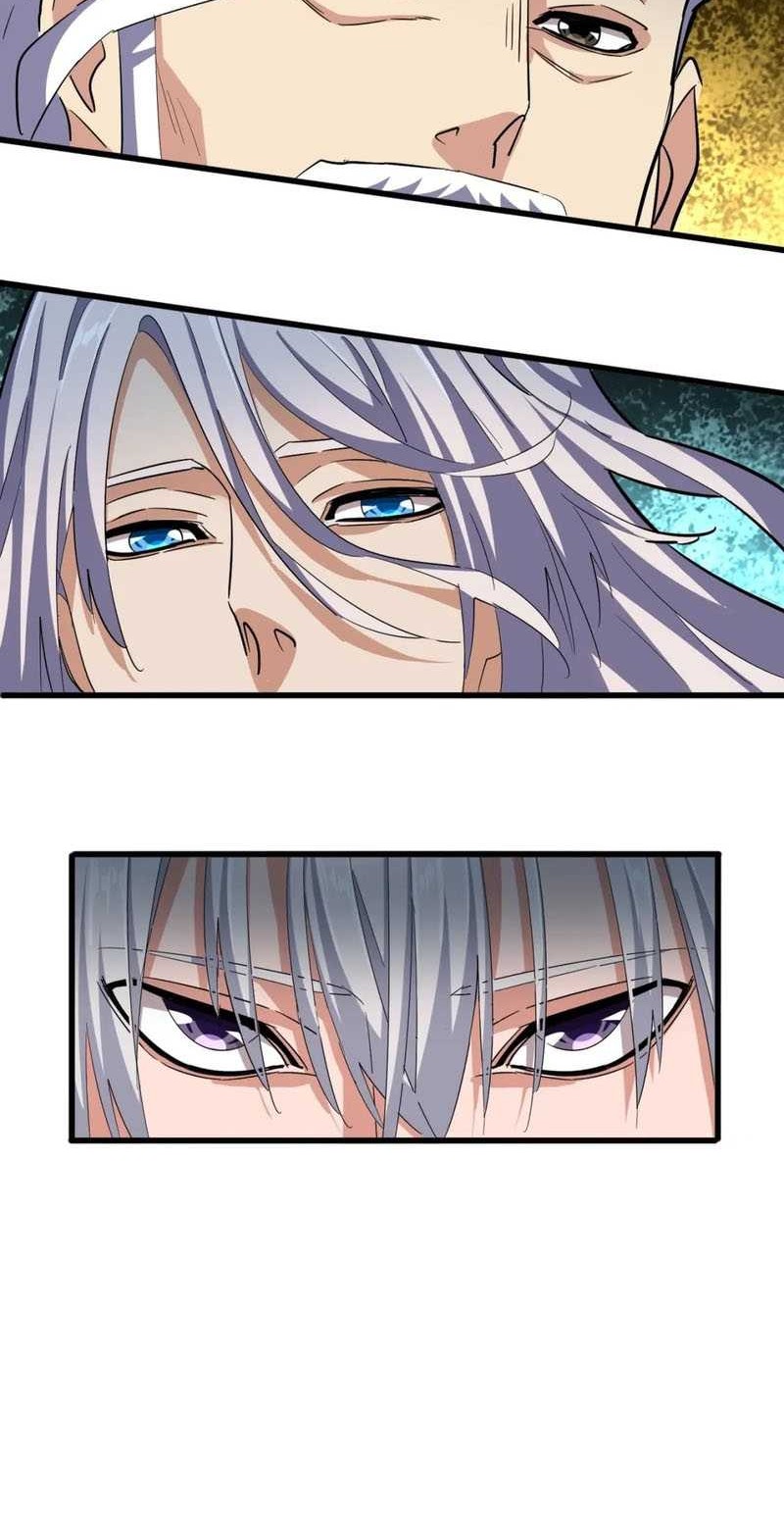 Magic Emperor Chapter 386 - halaman 17