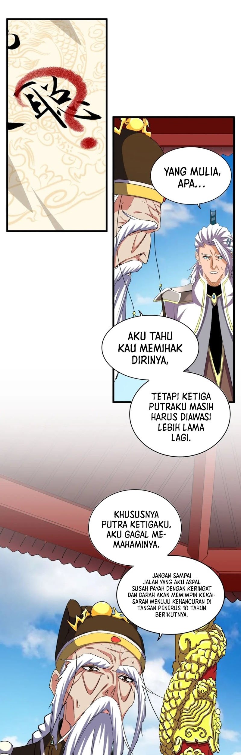 Magic Emperor Chapter 389 - halaman 12