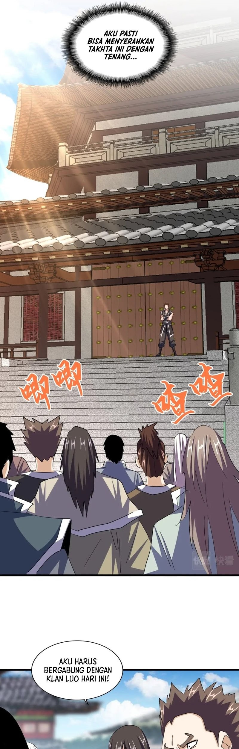 Magic Emperor Chapter 389 - halaman 14
