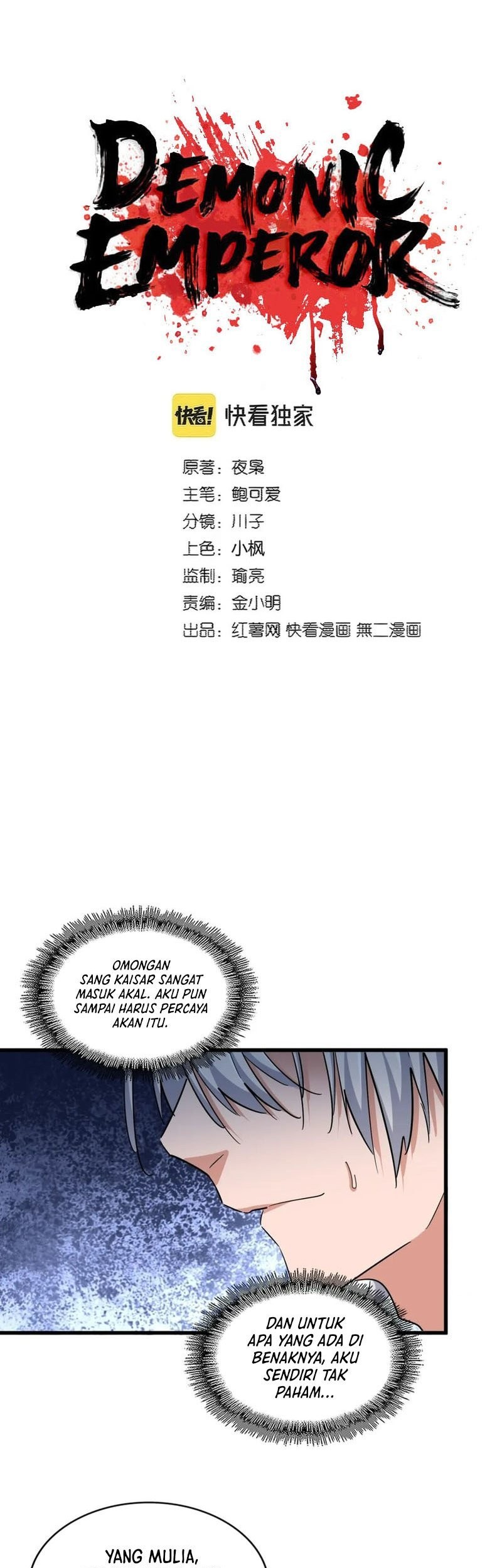 Magic Emperor Chapter 389 - halaman 2