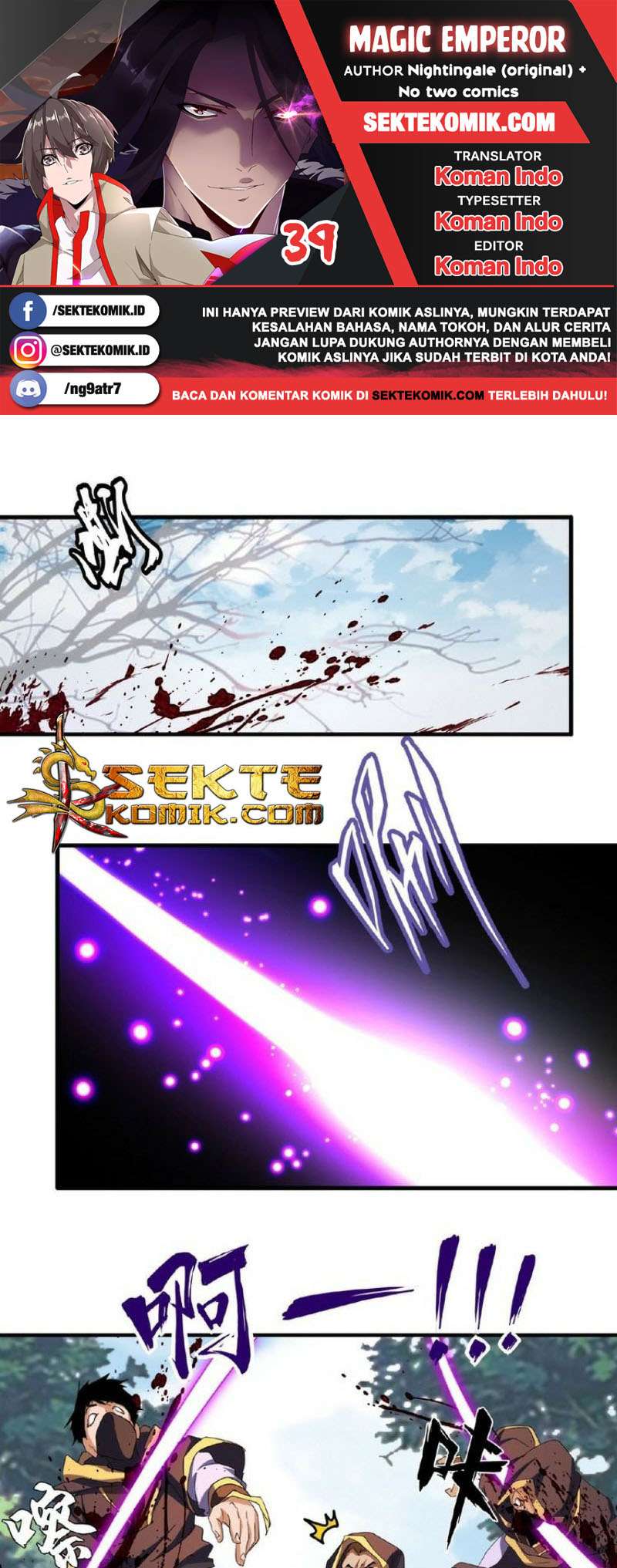 Magic Emperor Chapter 39 - halaman 1