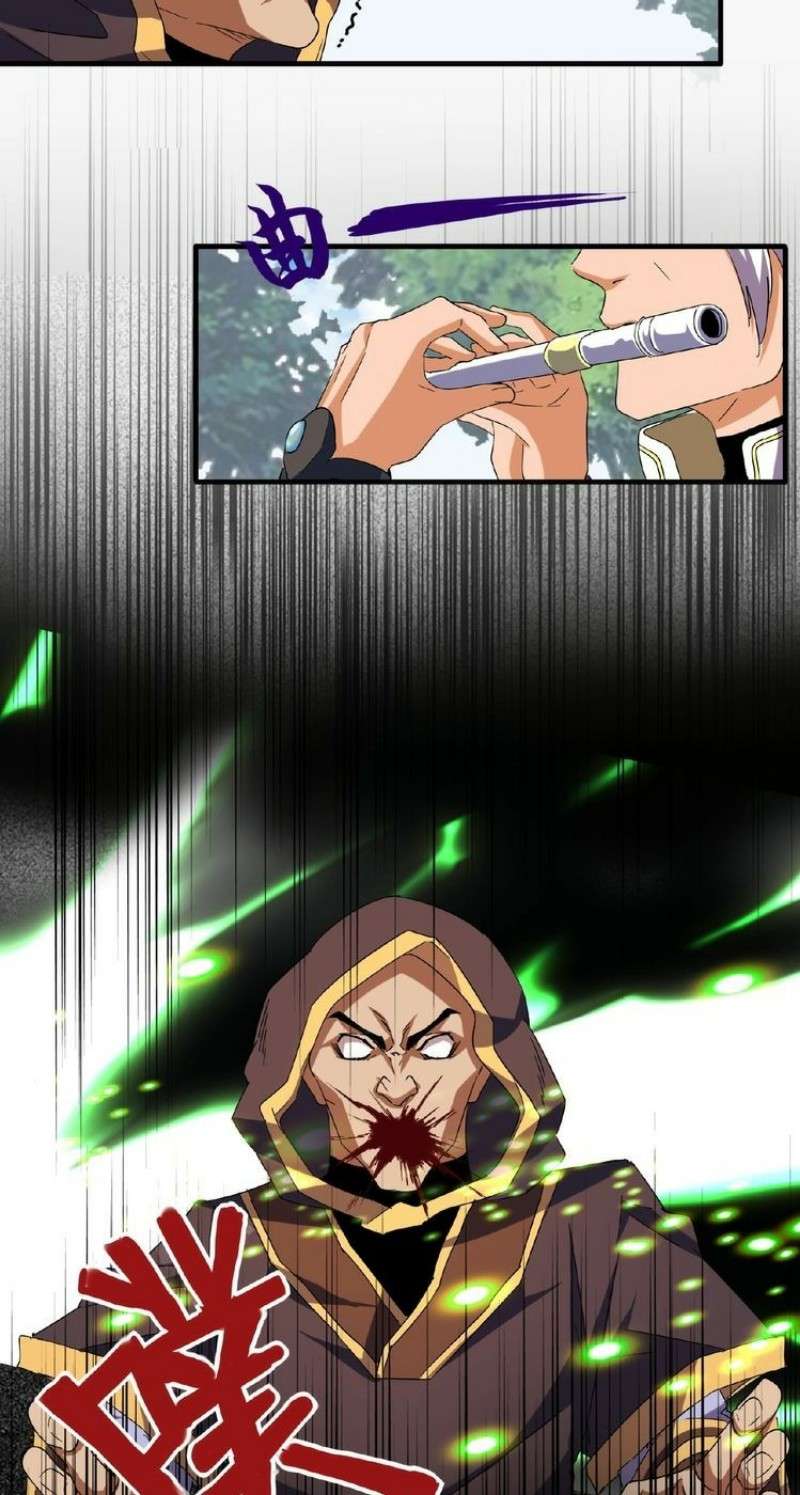 Magic Emperor Chapter 39 - halaman 4